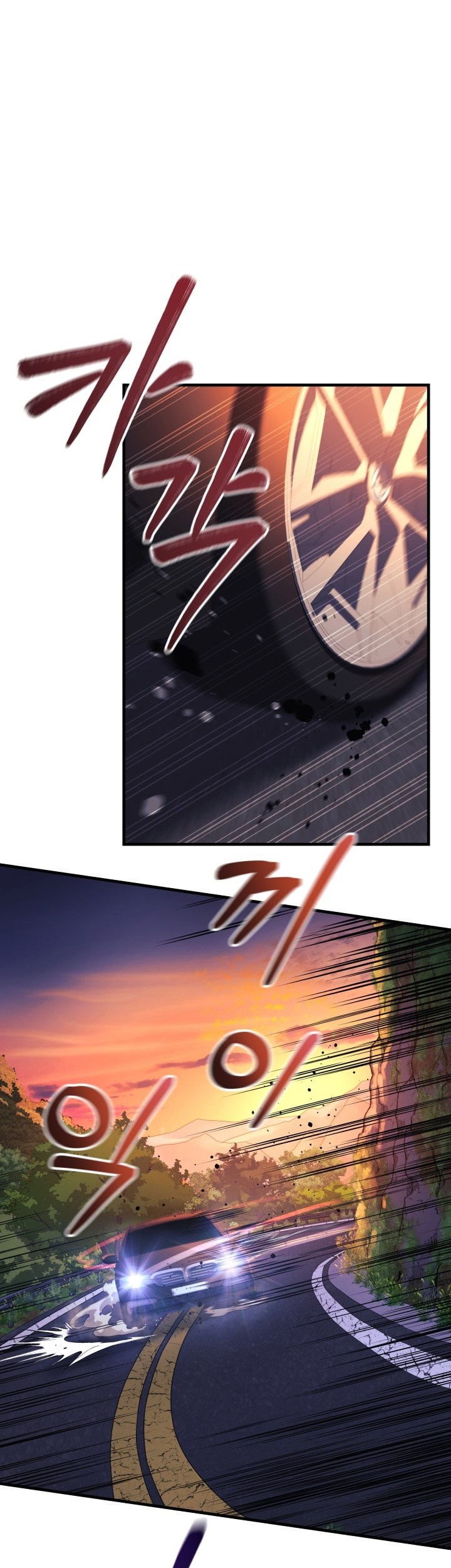 My Daughter is the Final Boss Chapter 83 Gambar 12