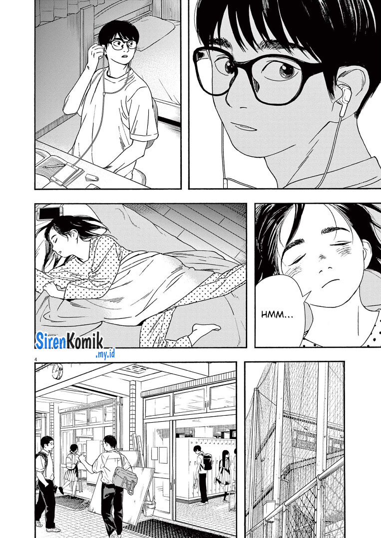 Insomniacs After School Chapter 58 Gambar 5