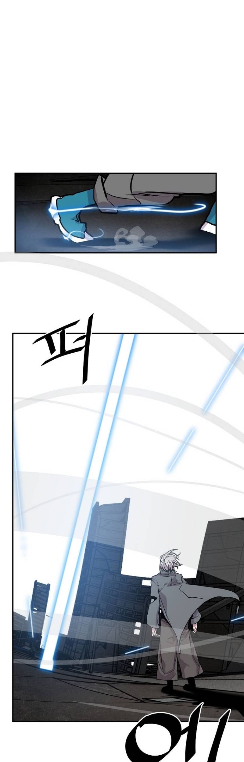 VR HERO Chapter 29 Gambar 39
