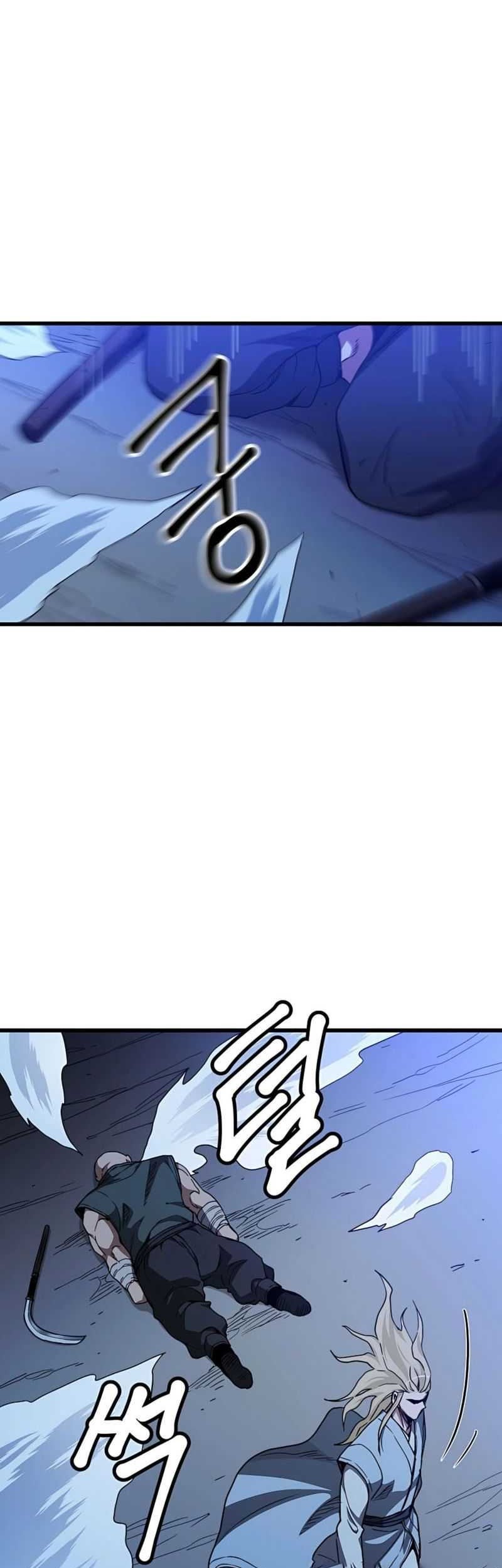 I Am Reborn As The Sword God Chapter 31 Gambar 11