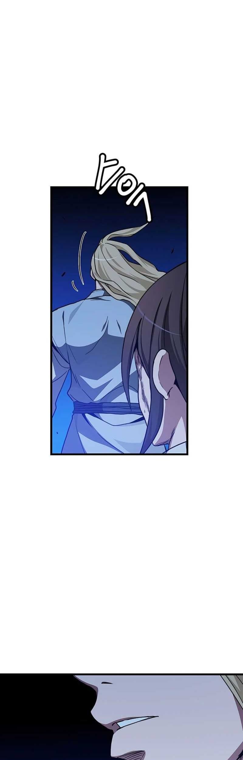 I Am Reborn As The Sword God Chapter 31 Gambar 27