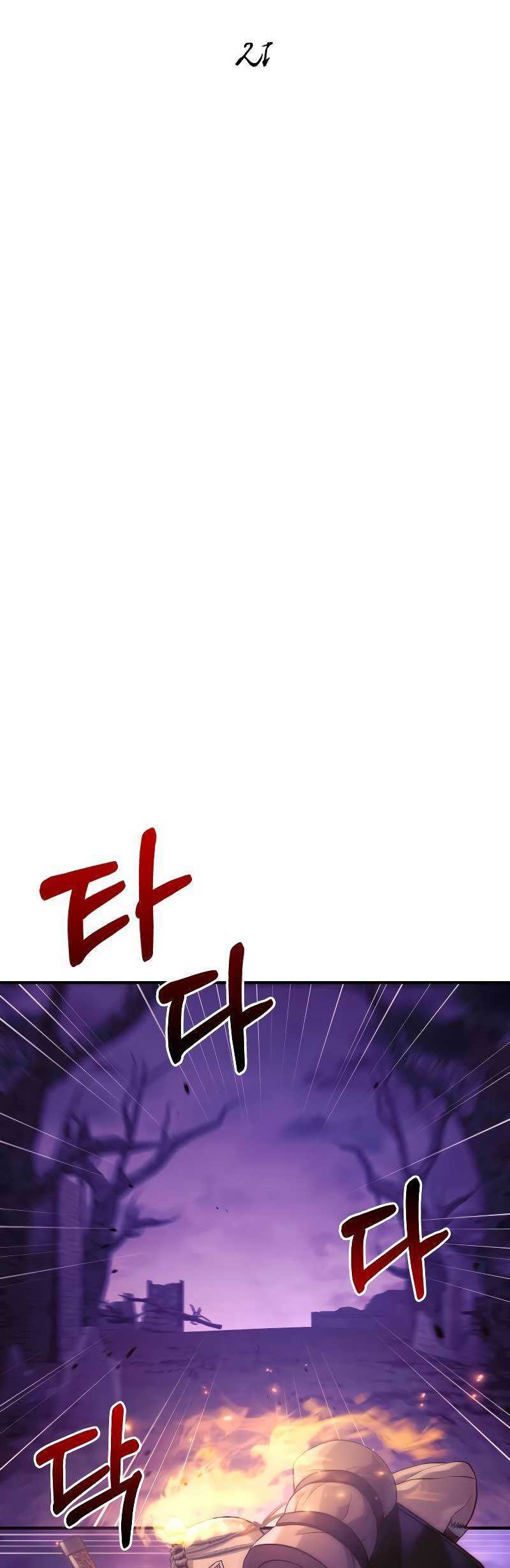 Survive as a Barbarian in the Game Chapter 21 Gambar 25