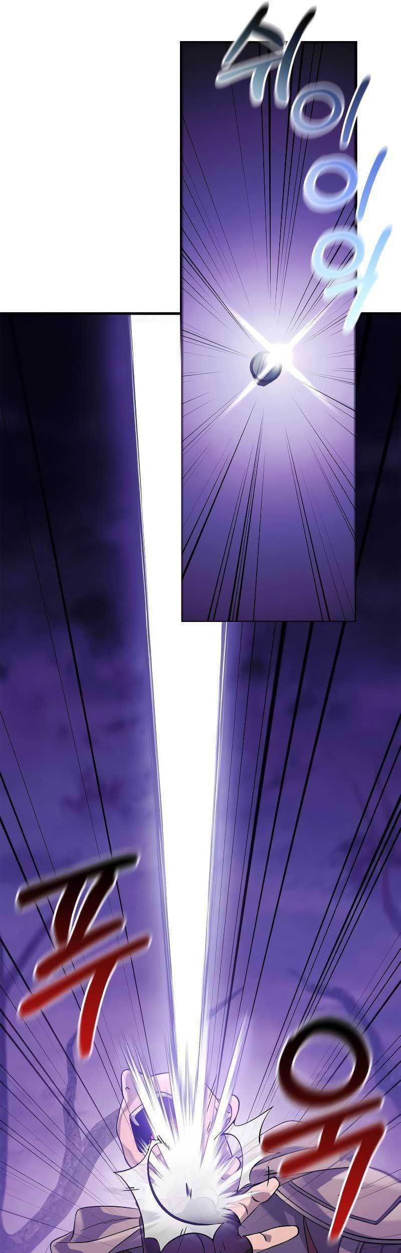 Survive as a Barbarian in the Game Chapter 21 Gambar 89