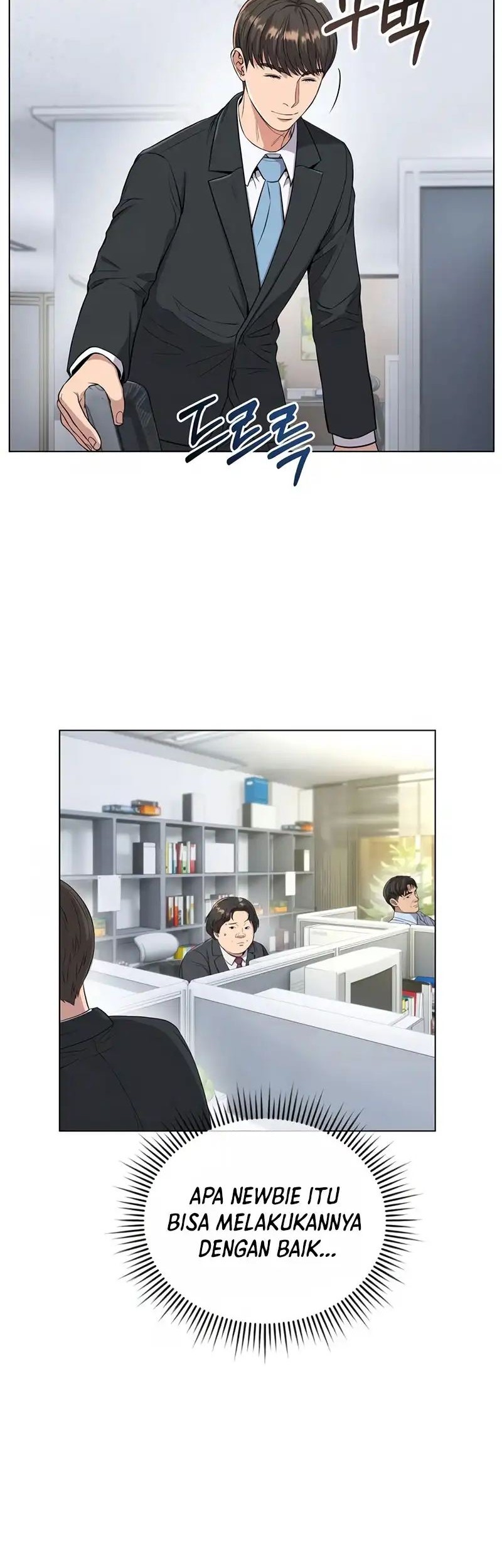 The New Employee Kim Chul-Soo Chapter 07 Gambar 38