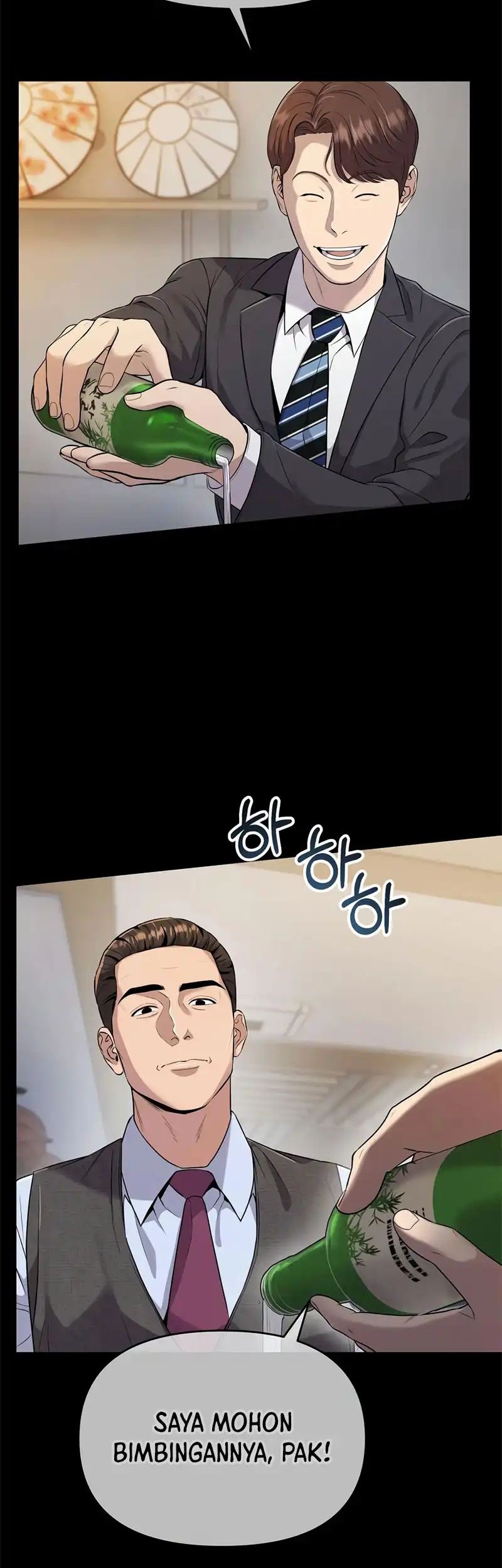 The New Employee Kim Chul-Soo Chapter 07 Gambar 52