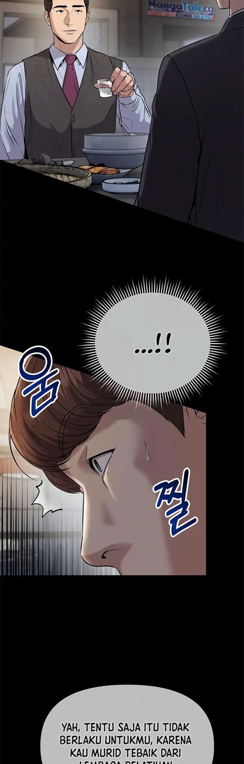 The New Employee Kim Chul-Soo Chapter 07 Gambar 54