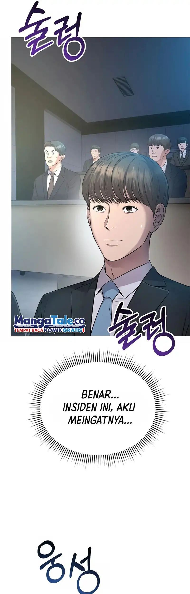 The New Employee Kim Chul-Soo Chapter 07 Gambar 25