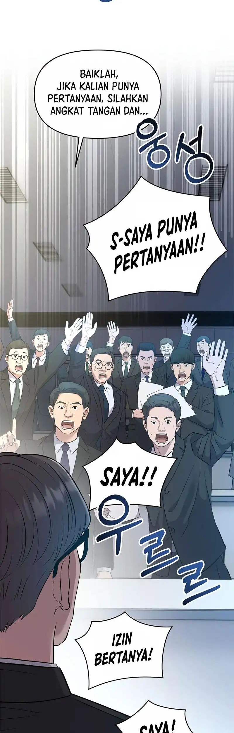 The New Employee Kim Chul-Soo Chapter 07 Gambar 26
