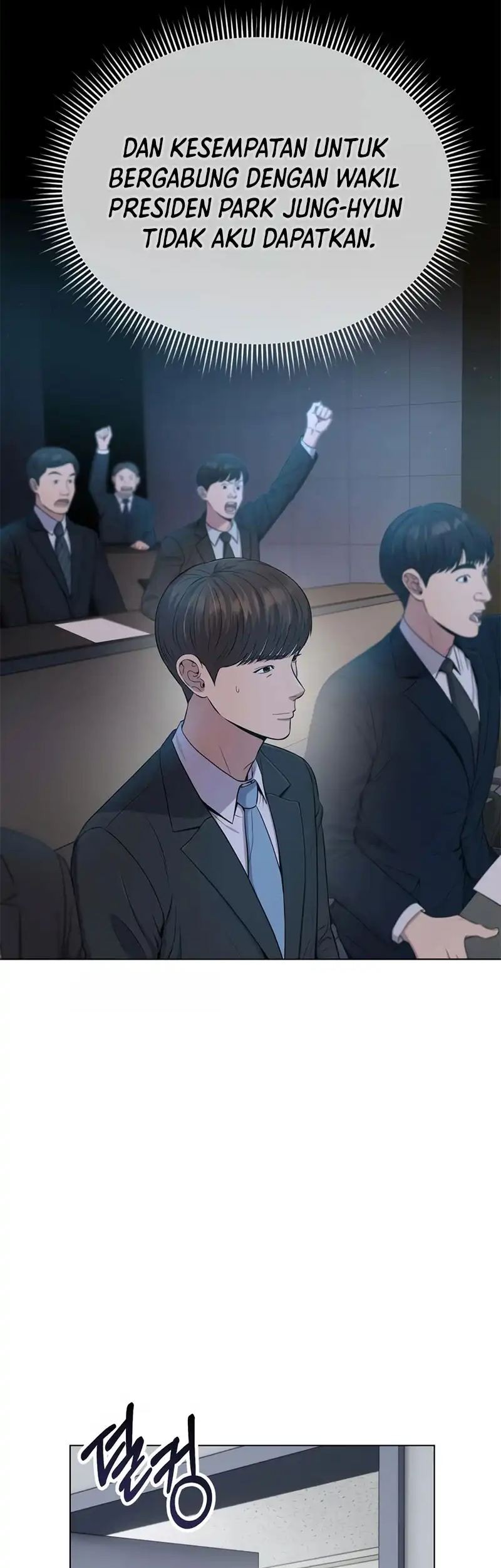 The New Employee Kim Chul-Soo Chapter 07 Gambar 29