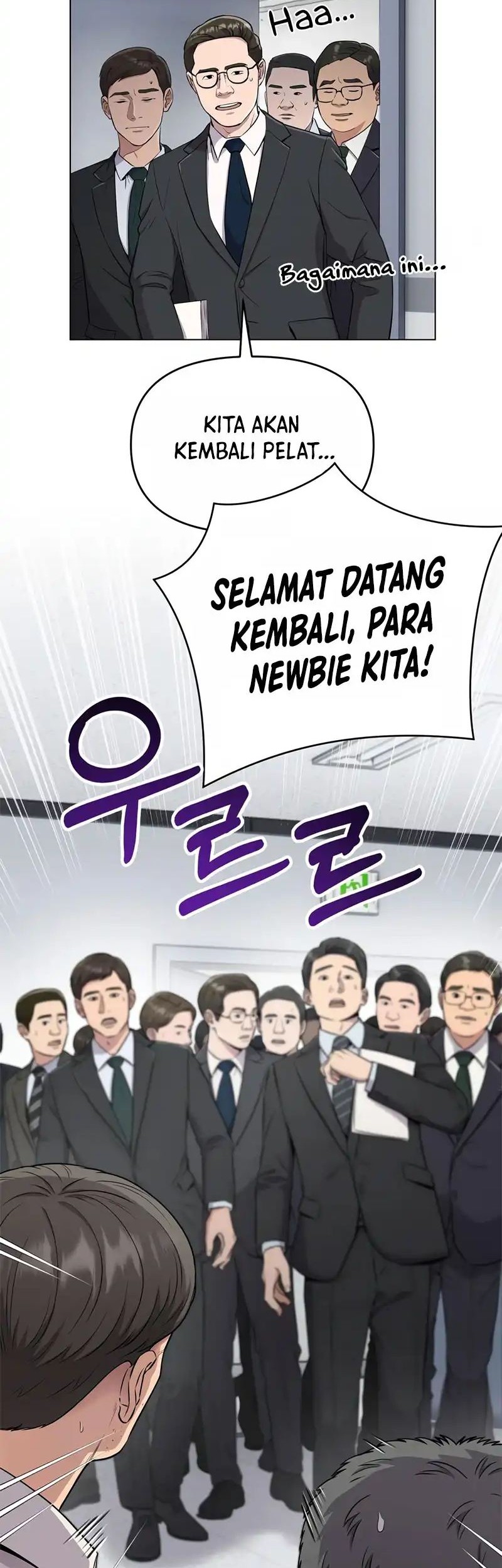 The New Employee Kim Chul-Soo Chapter 07 Gambar 30