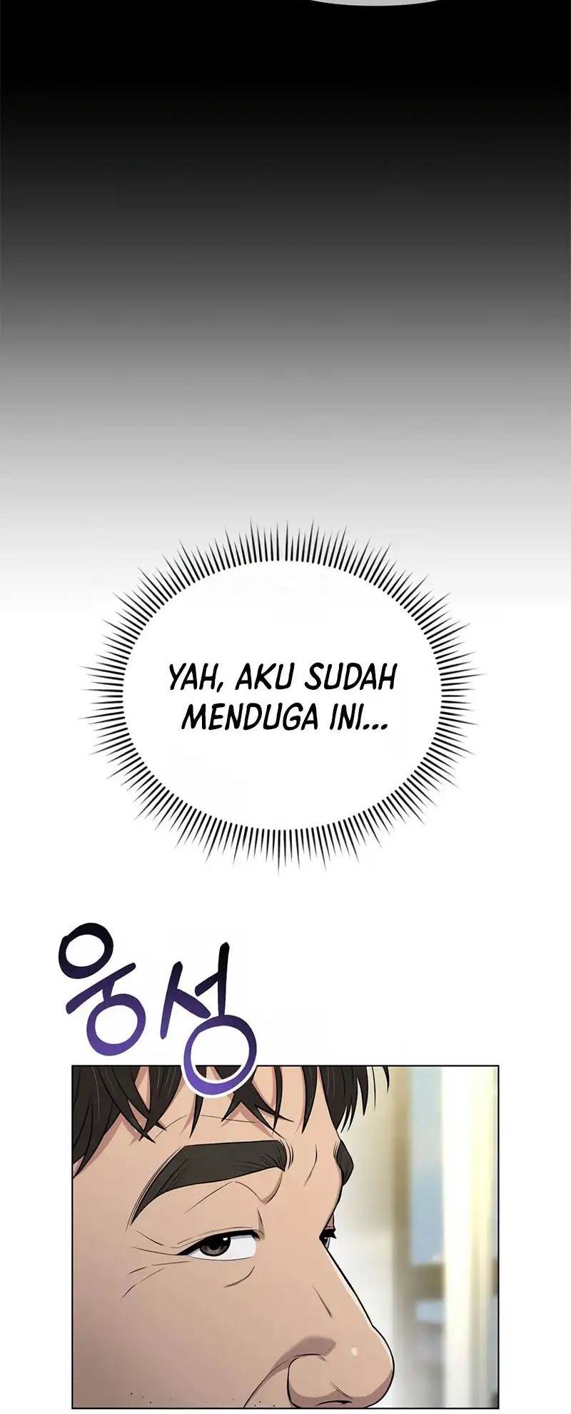 The New Employee Kim Chul-Soo Chapter 07 Gambar 36