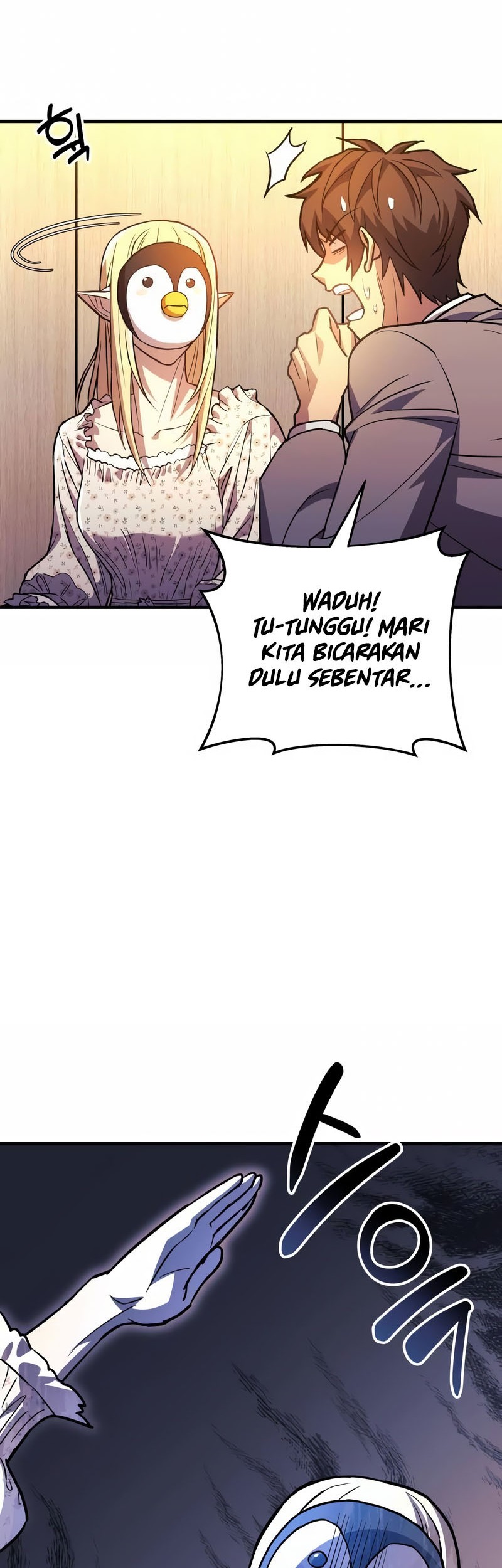 I’ll be Taking a Break for Personal Reasons Chapter 60 Gambar 35