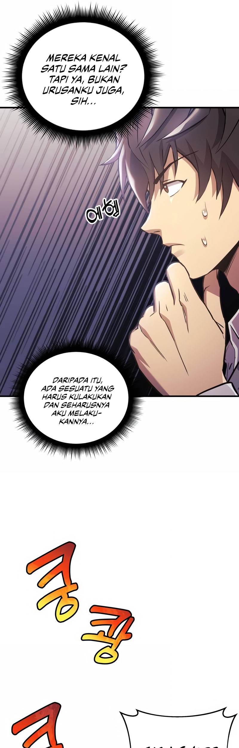 I’ll be Taking a Break for Personal Reasons Chapter 60 Gambar 46