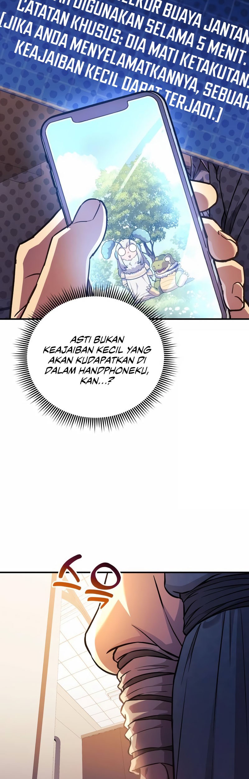 I’ll be Taking a Break for Personal Reasons Chapter 60 Gambar 60