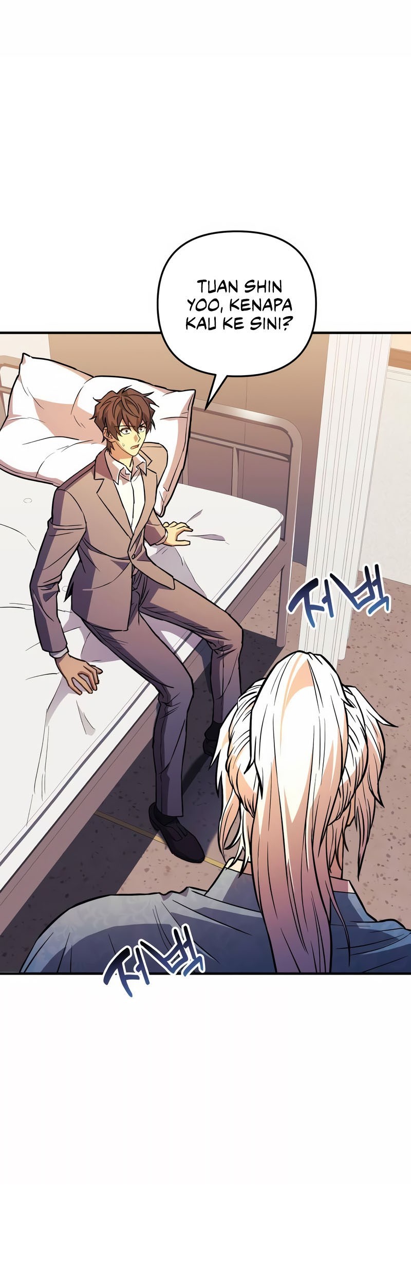 I’ll be Taking a Break for Personal Reasons Chapter 60 Gambar 62