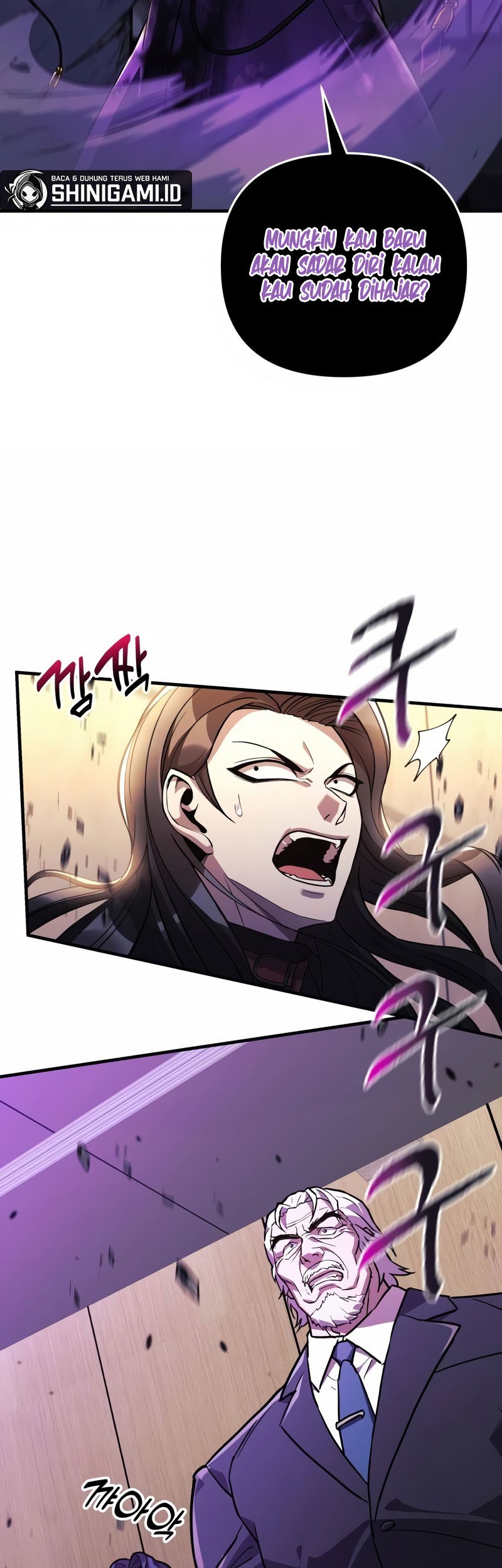 I’ll be Taking a Break for Personal Reasons Chapter 60 Gambar 8