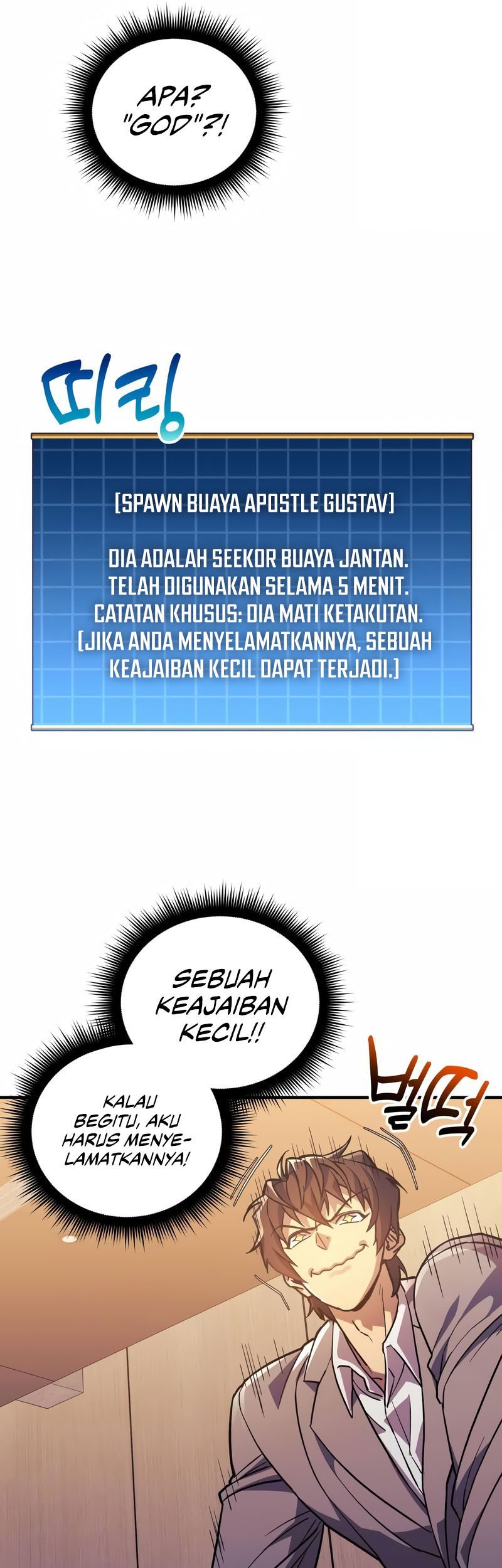 I’ll be Taking a Break for Personal Reasons Chapter 60 Gambar 18