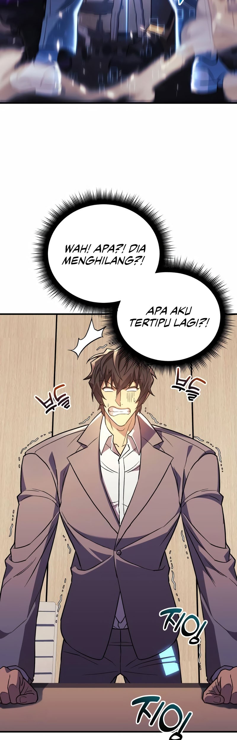 I’ll be Taking a Break for Personal Reasons Chapter 60 Gambar 24