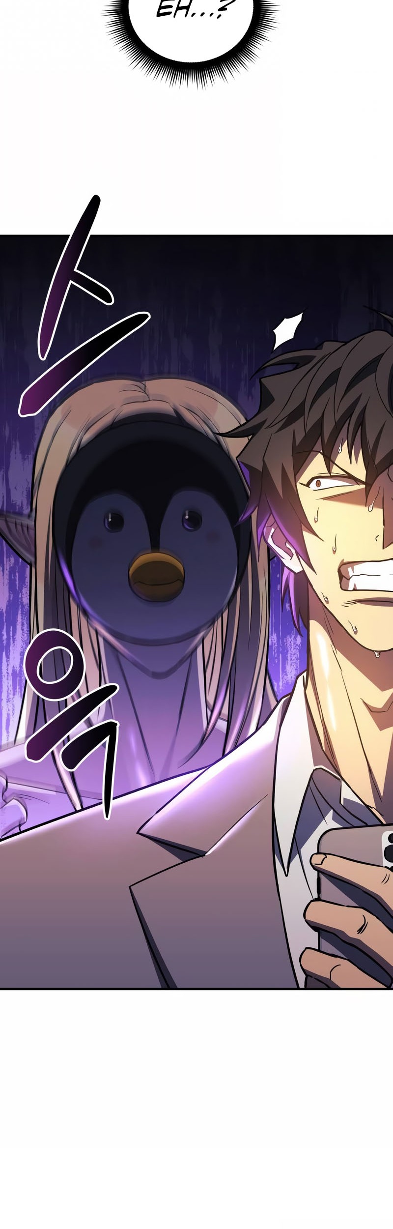I’ll be Taking a Break for Personal Reasons Chapter 60 Gambar 31