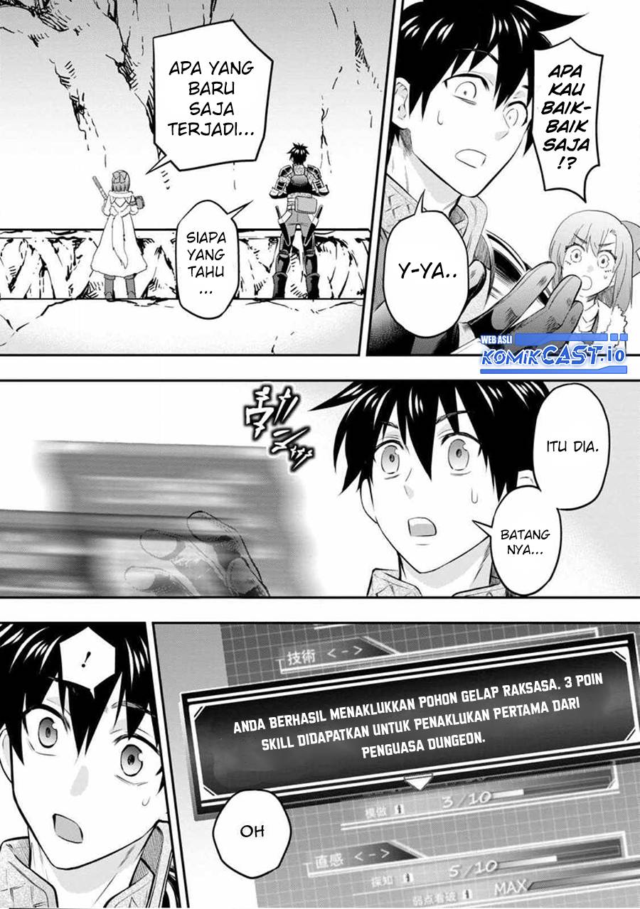 Bouken-ka ni Narou! ~ Sukiruboudo de Dungeon Kouryaku ~ Chapter 39 Gambar 12
