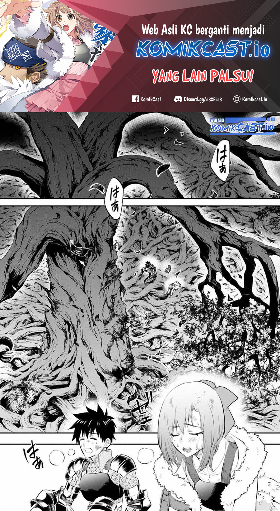 Baca  Bouken-ka ni Narou! ~ Sukiruboudo de Dungeon Kouryaku ~ Chapter 39 Gambar 2