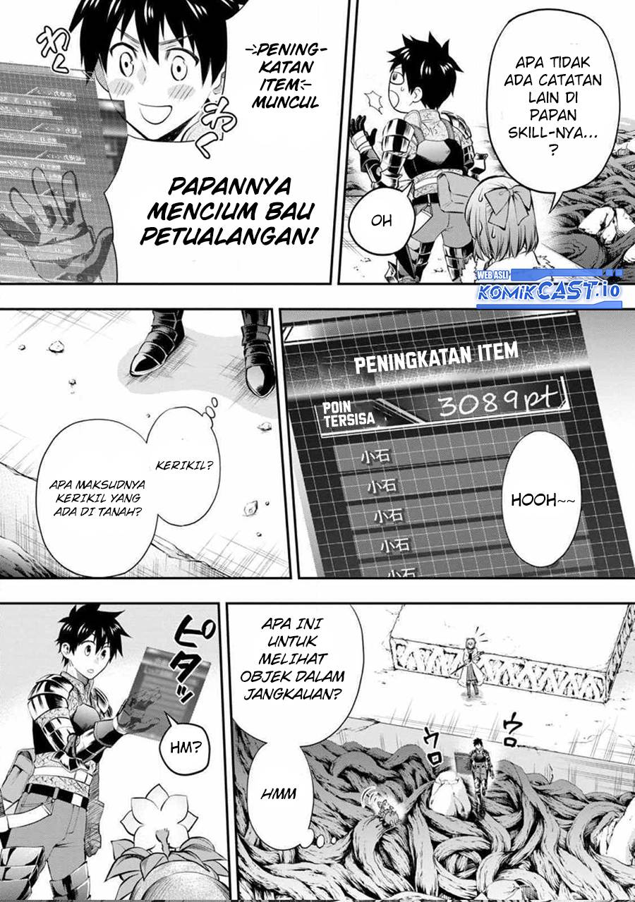 Bouken-ka ni Narou! ~ Sukiruboudo de Dungeon Kouryaku ~ Chapter 39 Gambar 21