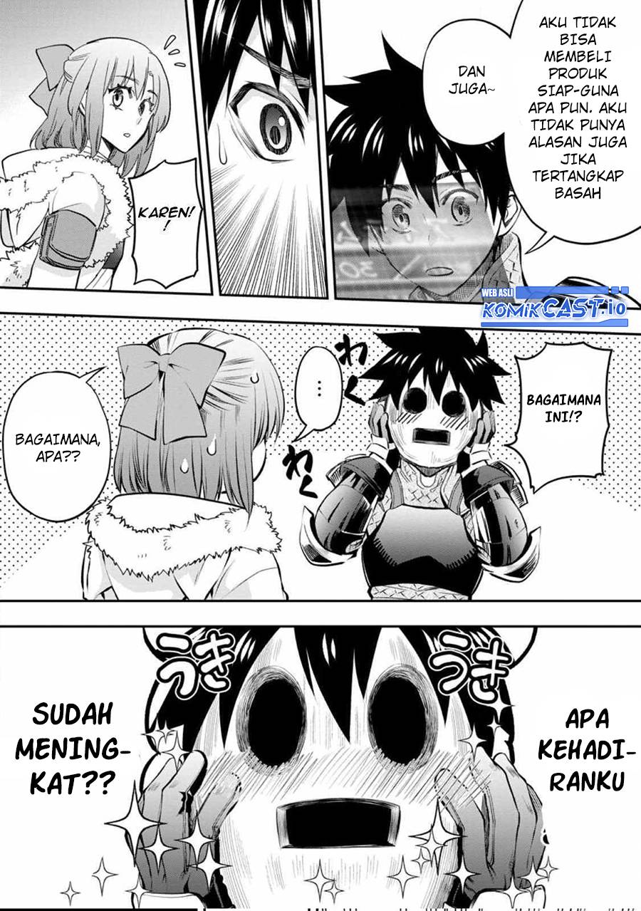 Bouken-ka ni Narou! ~ Sukiruboudo de Dungeon Kouryaku ~ Chapter 39 Gambar 24