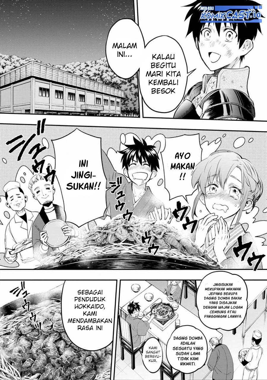 Bouken-ka ni Narou! ~ Sukiruboudo de Dungeon Kouryaku ~ Chapter 39 Gambar 4