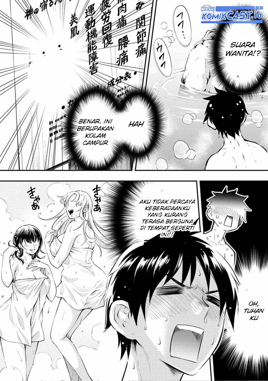 Bouken-ka ni Narou! ~ Sukiruboudo de Dungeon Kouryaku ~ Chapter 39 Gambar 6