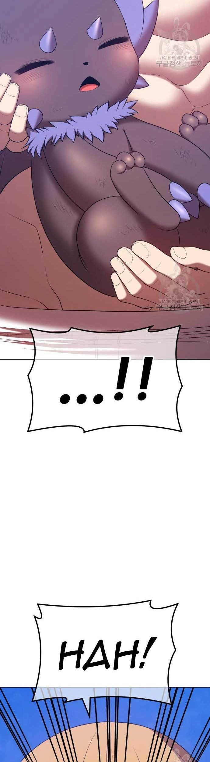 +99 Wooden Stick Chapter 73 Gambar 32