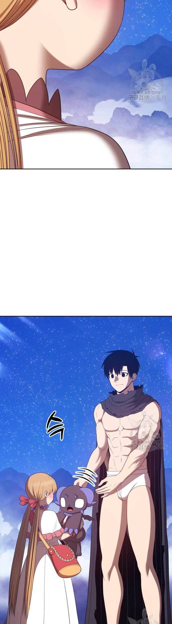 +99 Wooden Stick Chapter 73 Gambar 65