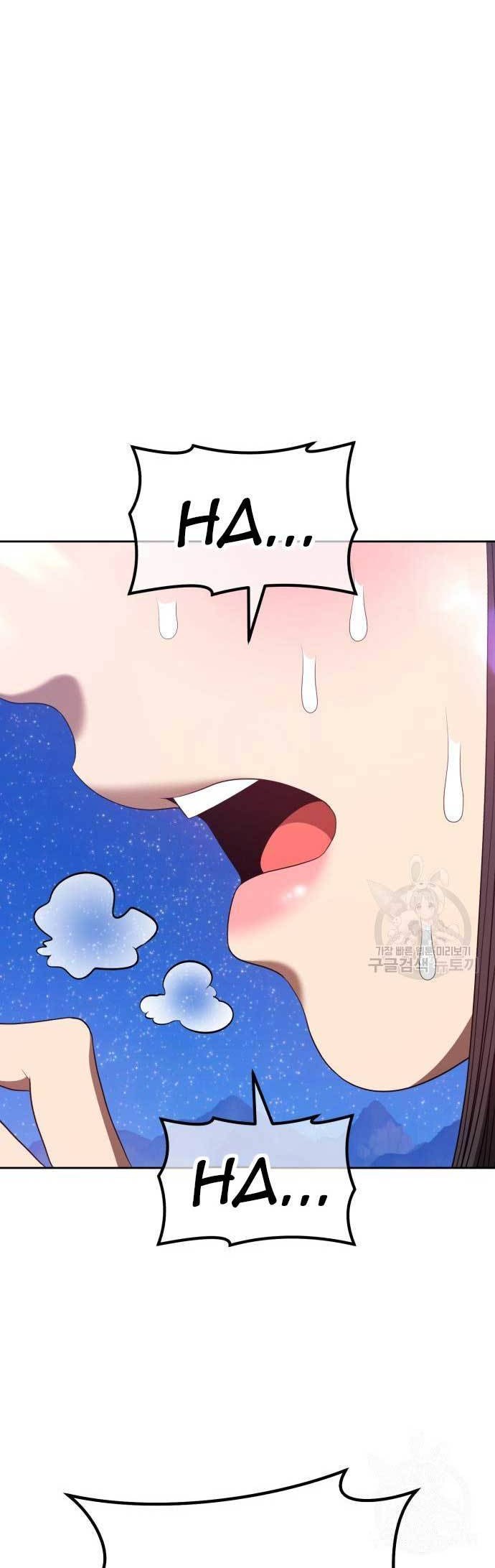 +99 Wooden Stick Chapter 73 Gambar 84