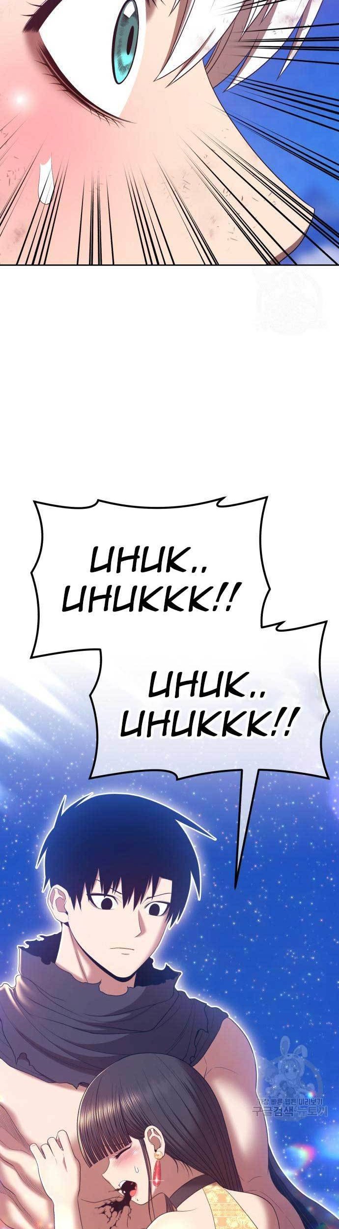 +99 Wooden Stick Chapter 73 Gambar 86