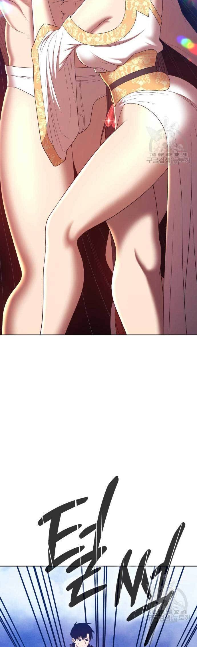 +99 Wooden Stick Chapter 73 Gambar 87