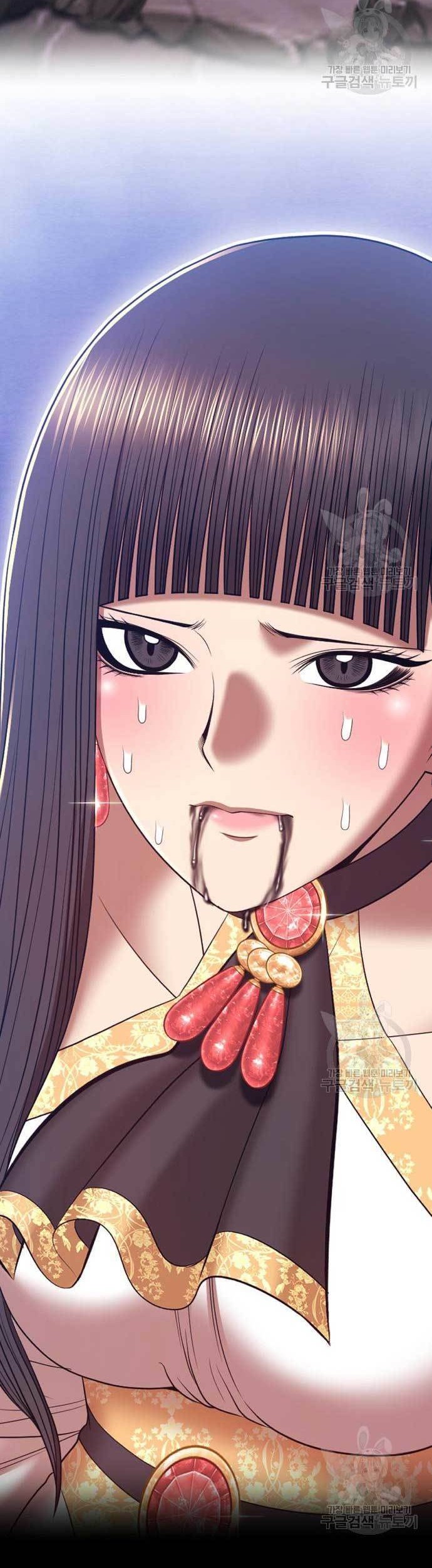 +99 Wooden Stick Chapter 73 Gambar 95