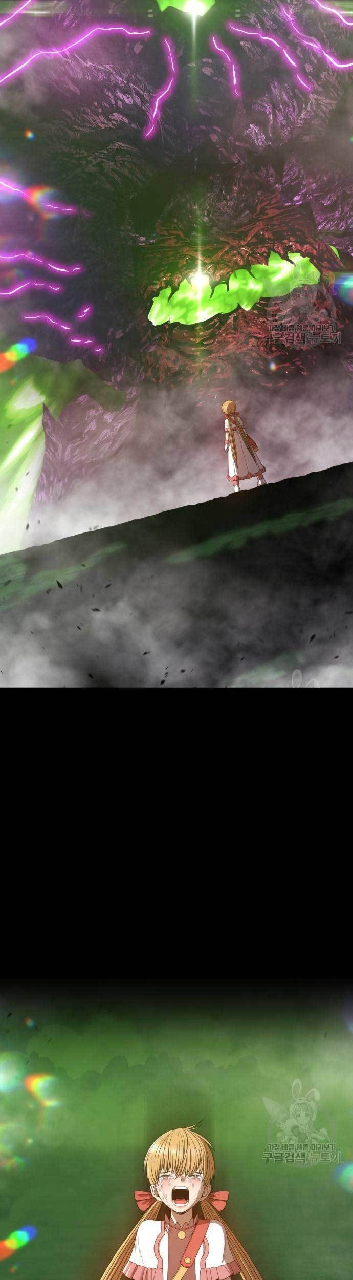 +99 Wooden Stick Chapter 73 Gambar 98