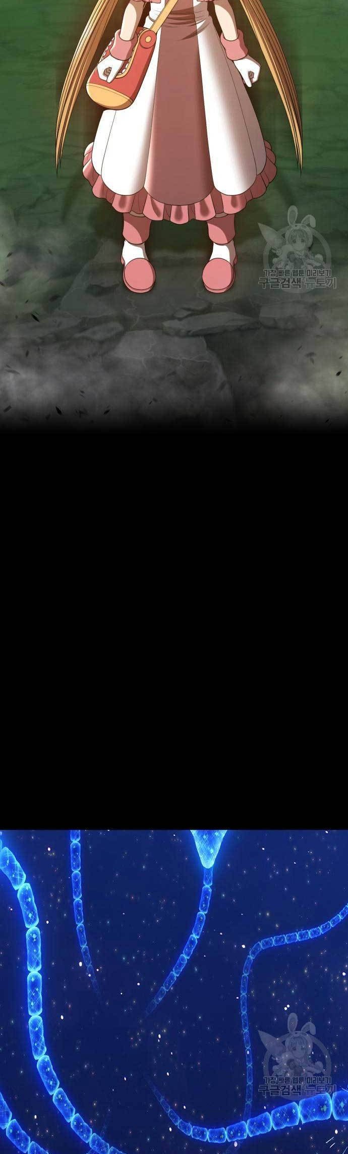 +99 Wooden Stick Chapter 73 Gambar 99