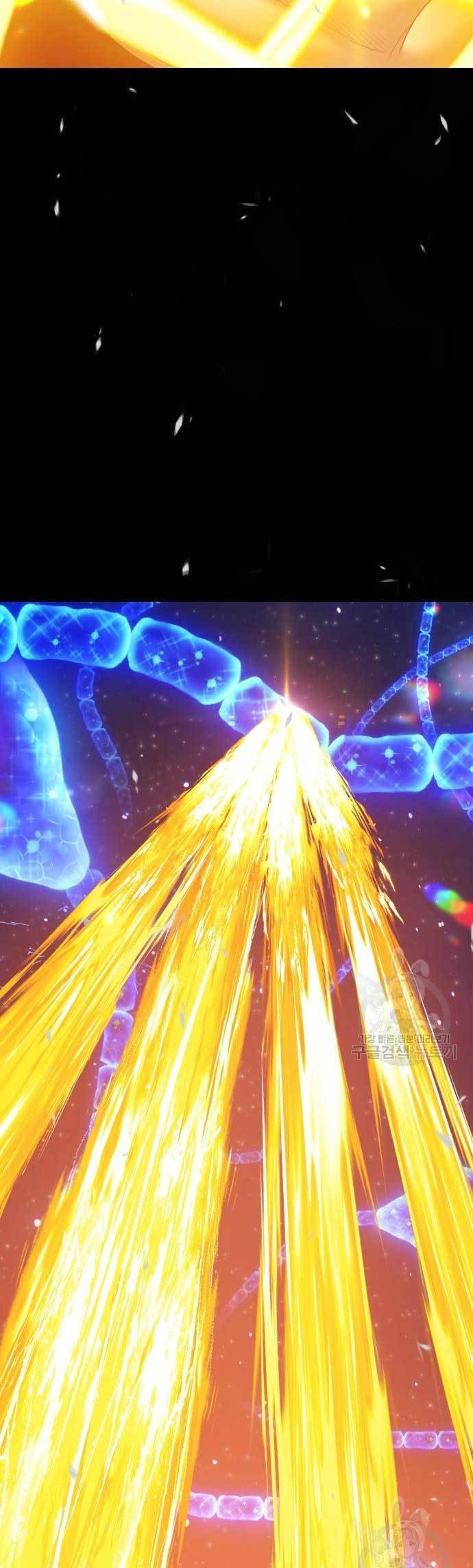 +99 Wooden Stick Chapter 73 Gambar 105