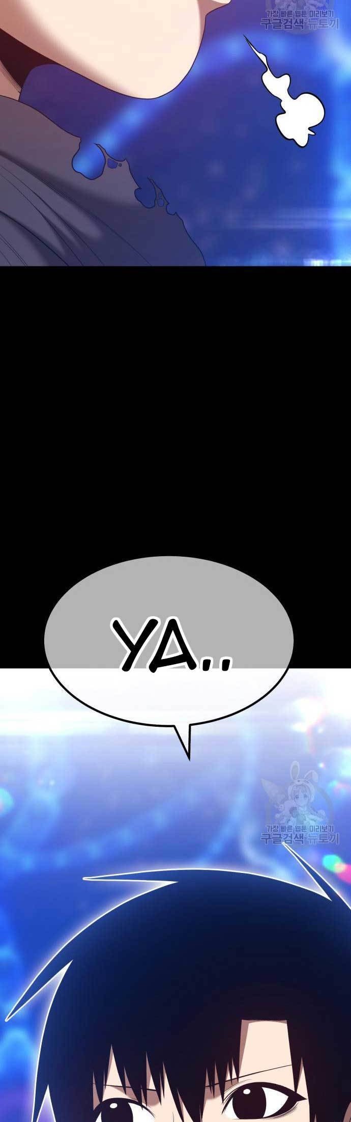 +99 Wooden Stick Chapter 73 Gambar 117