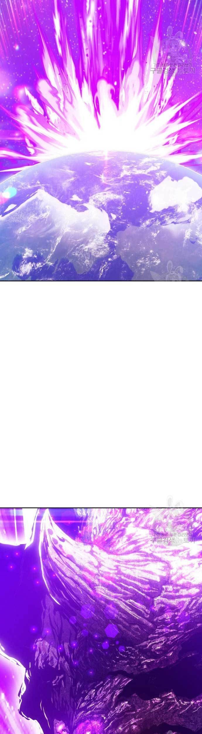 +99 Wooden Stick Chapter 73 Gambar 8