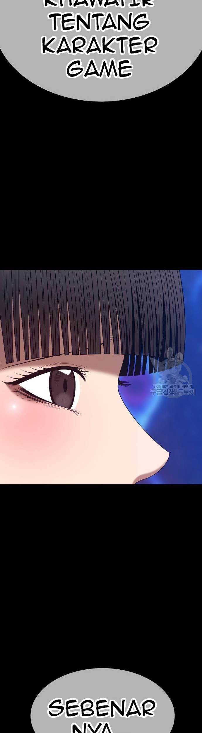 +99 Wooden Stick Chapter 73 Gambar 127