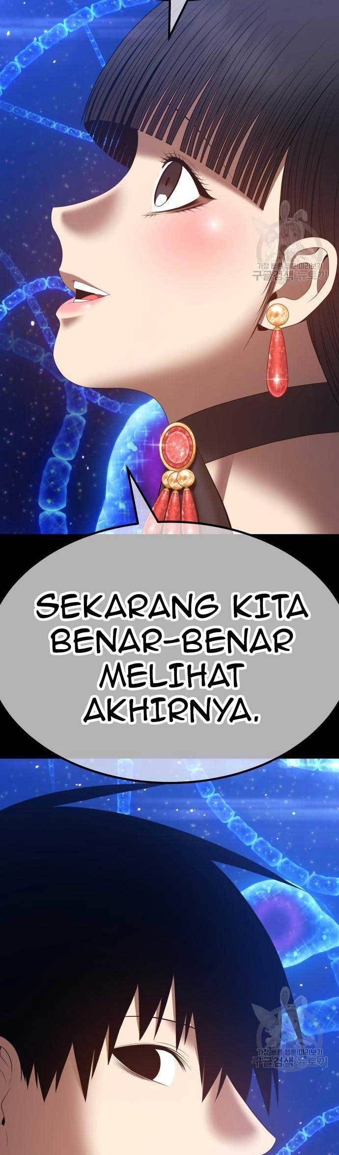 +99 Wooden Stick Chapter 73 Gambar 183