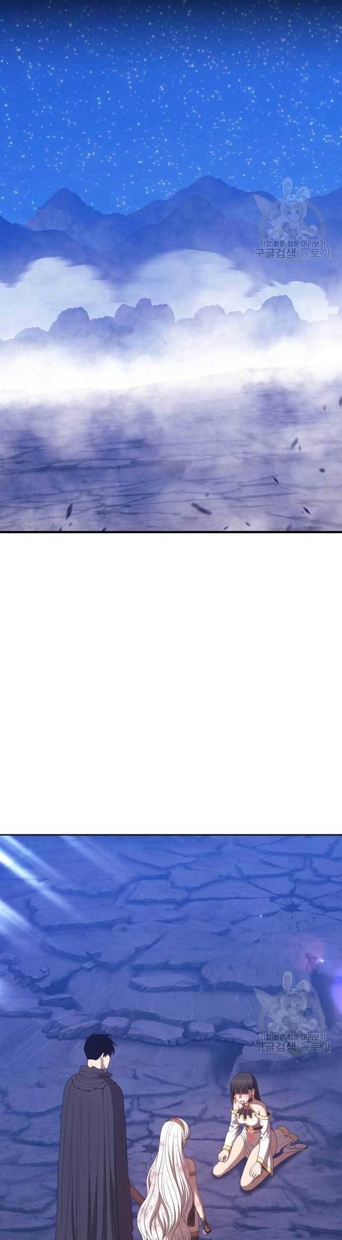 +99 Wooden Stick Chapter 73 Gambar 185