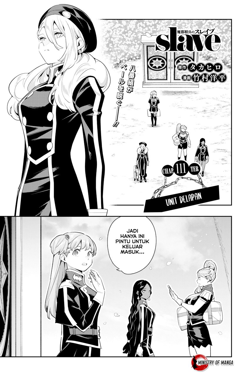 Baca Mato Seihei no Slave Chapter 111 Gambar 2