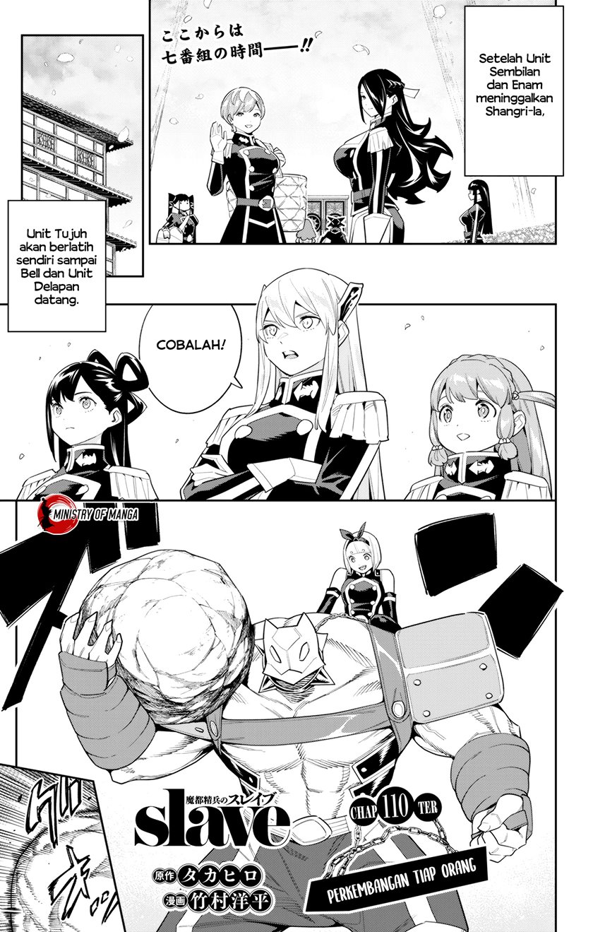 Baca Mato Seihei no Slave Chapter 110 Gambar 2