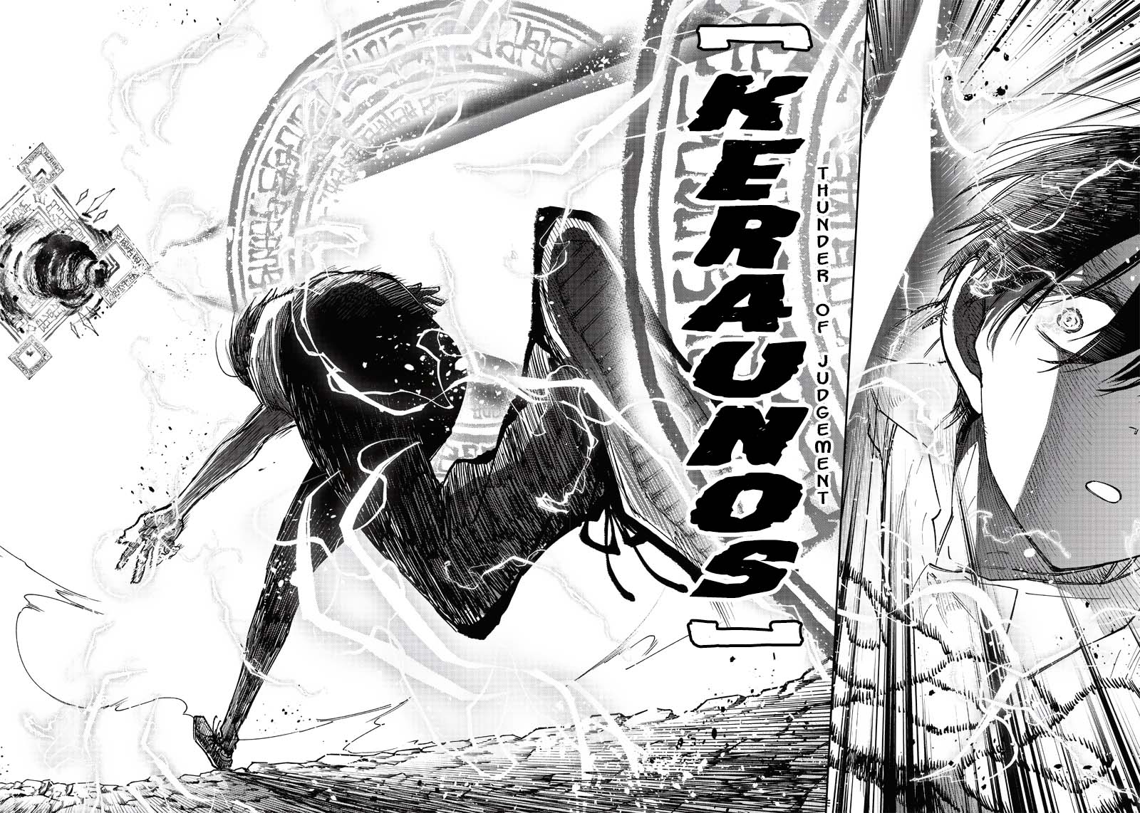 Kyuuseishu MESHIA ~Isekai wo sukutta moto yuusha ga mamono no afureru genjitsu sekai wo musou suru~ Chapter 19 Gambar 24