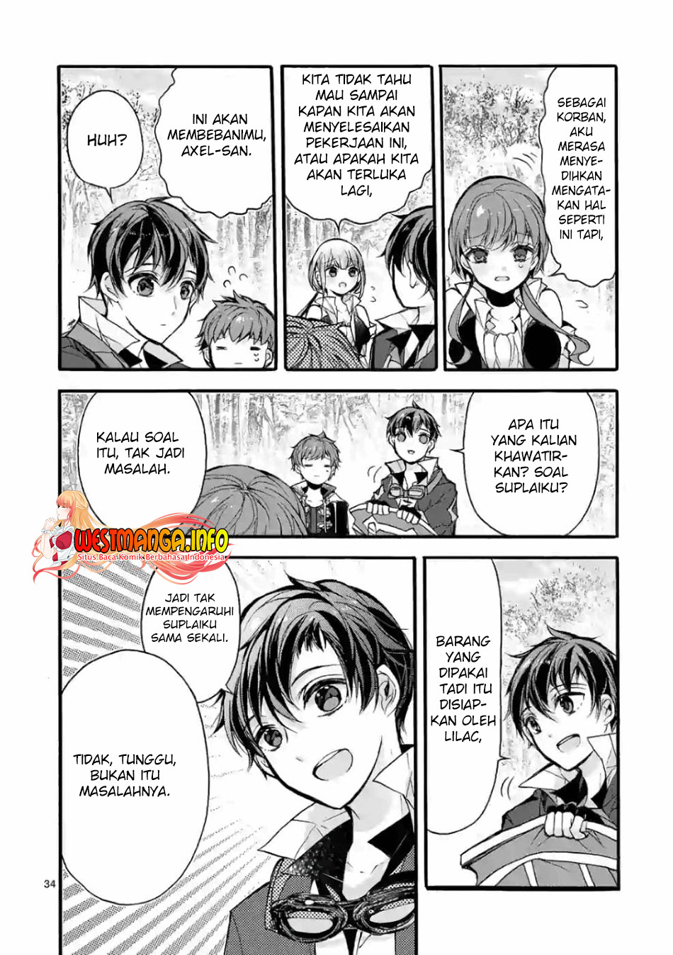 Saikyo Shoku Kara Shokyu Shoku Ni Nattano Ni, Naze Ka Yushatachi Kara Tayoraretemasu Chapter 23 Gambar 37