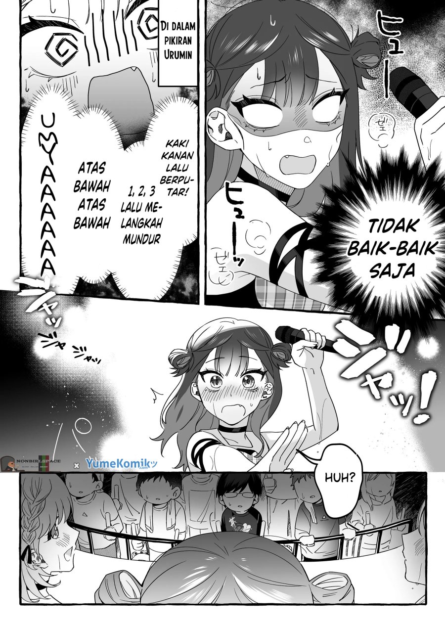 Damedol to Sekai ni Hitori Dake no Fan (Serialization) Chapter 05 Gambar 4