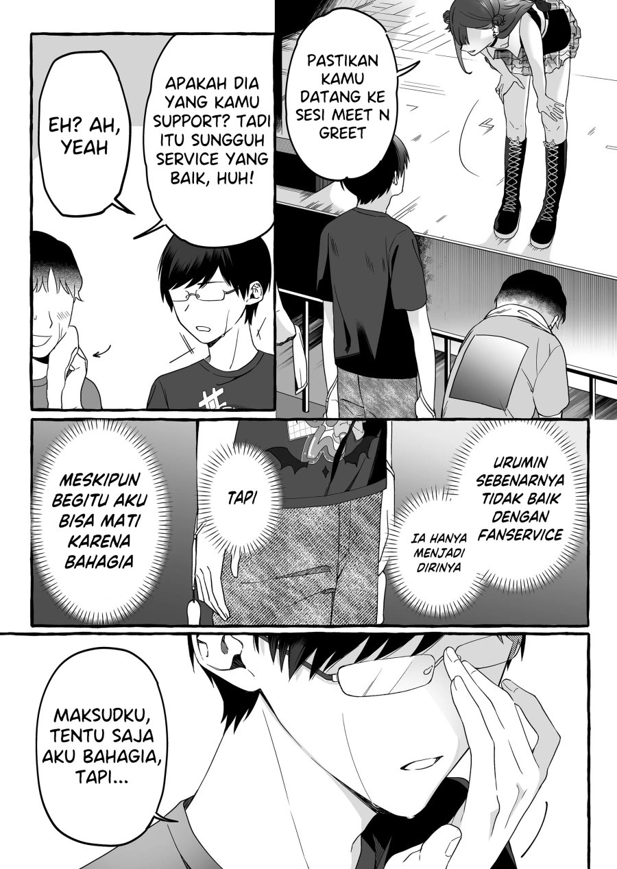 Damedol to Sekai ni Hitori Dake no Fan (Serialization) Chapter 05 Gambar 9