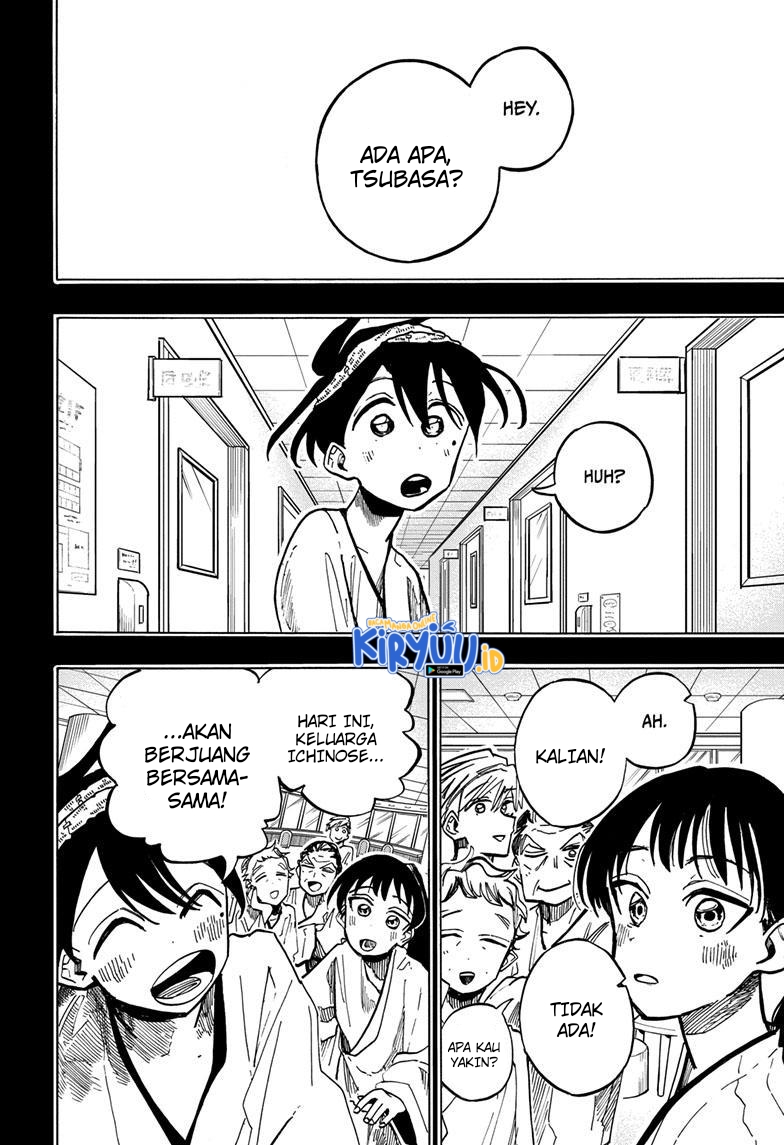 The Ichinose Family’s Deadly Sins Chapter 25 Gambar 12